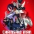 Chainsaw Man – The Movie: Reze Arc Small Poster