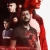 Sıfır Bir Small Poster