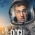 Doğu Small Poster