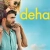 Deha Small Poster