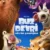 Buz Devri 5: Büyük Çarpışma Small Poster
